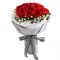 12 Pieces Red Roses Bouquet