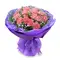 24 Pink Carnations in Bouquet