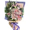 12pcs pink lilies Delivery To Philippines